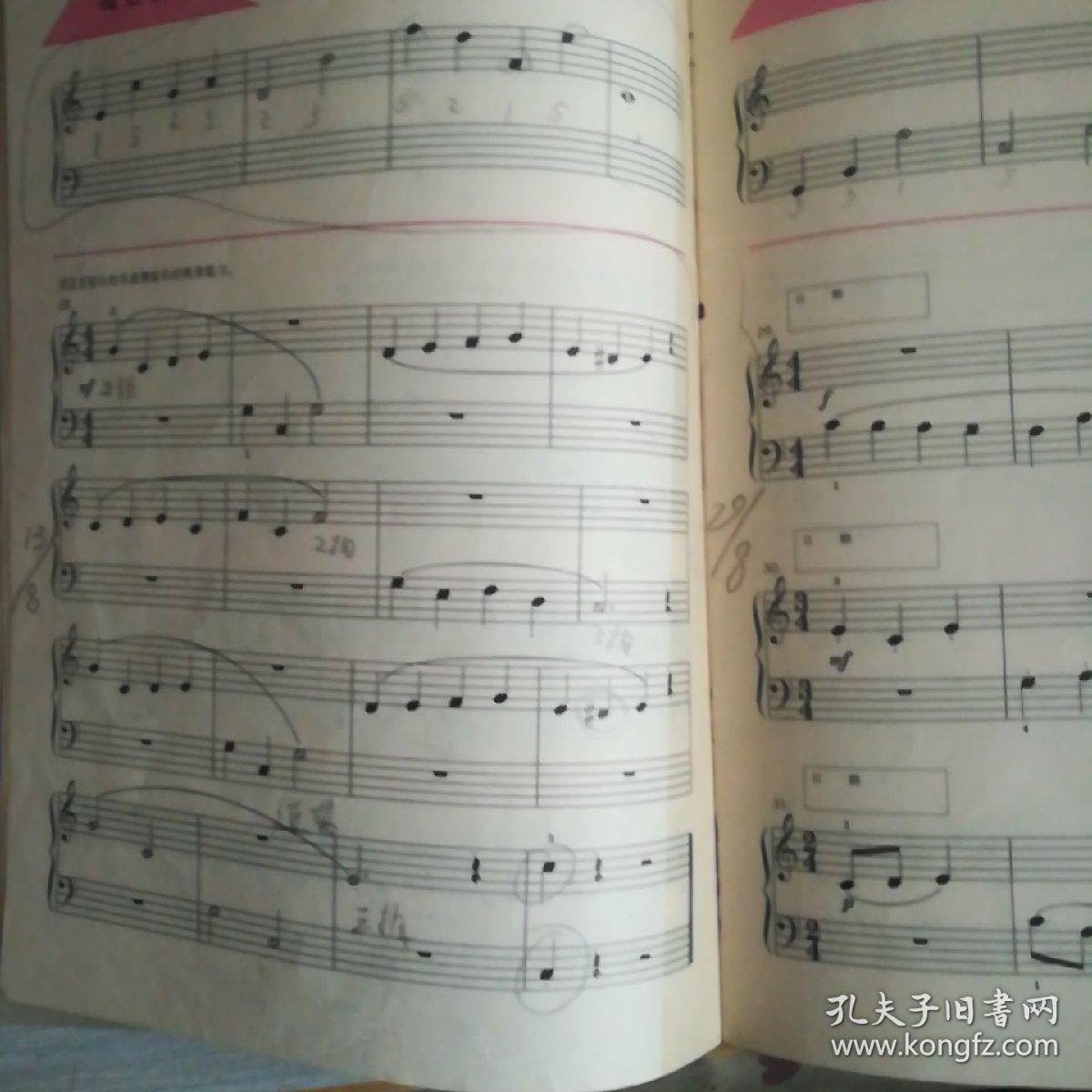 巴斯蒂安钢琴教程演奏三曲谱_三阶魔方教程图解(3)
