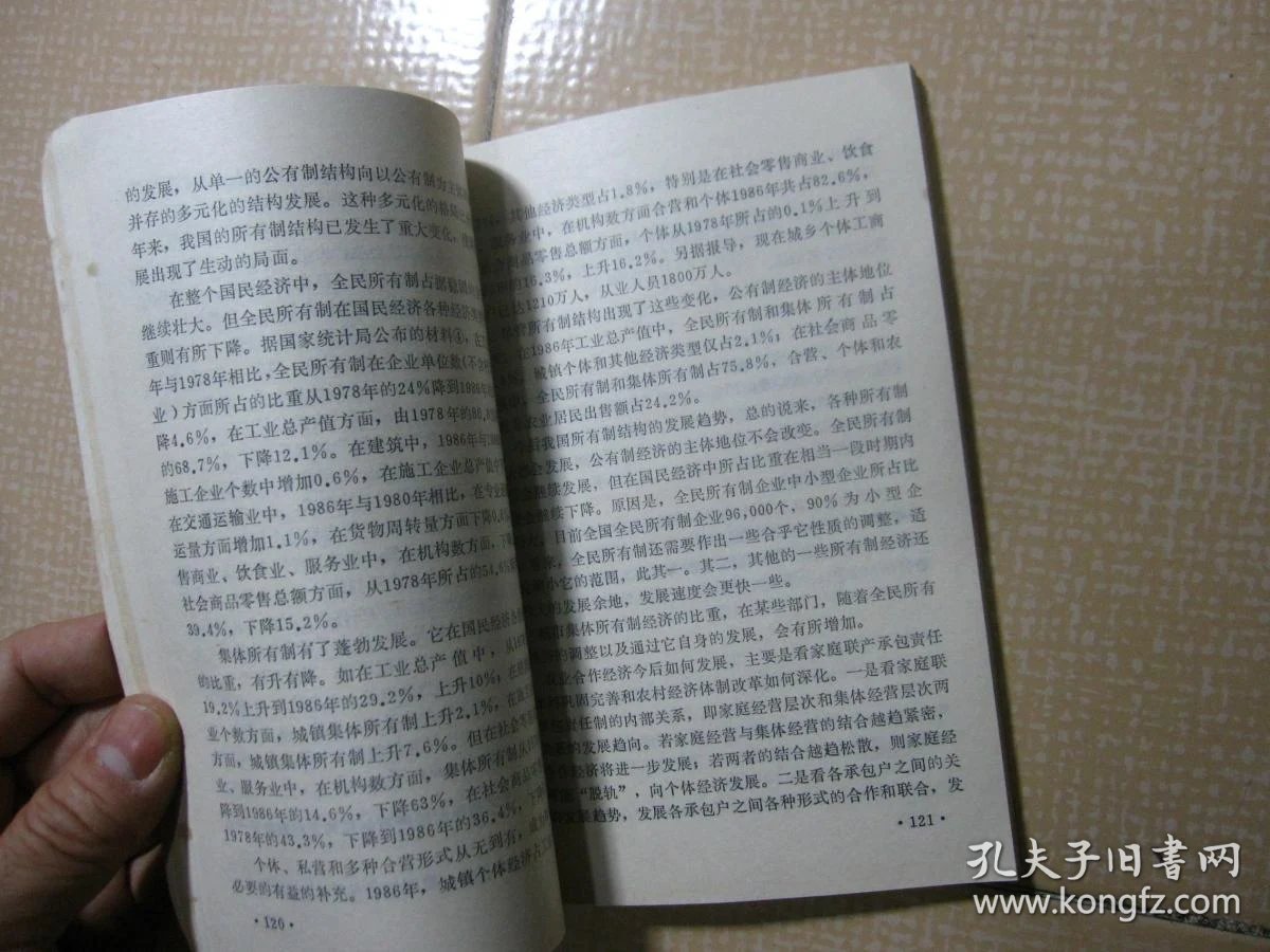 02063aea863185dc4d_b.jpg
