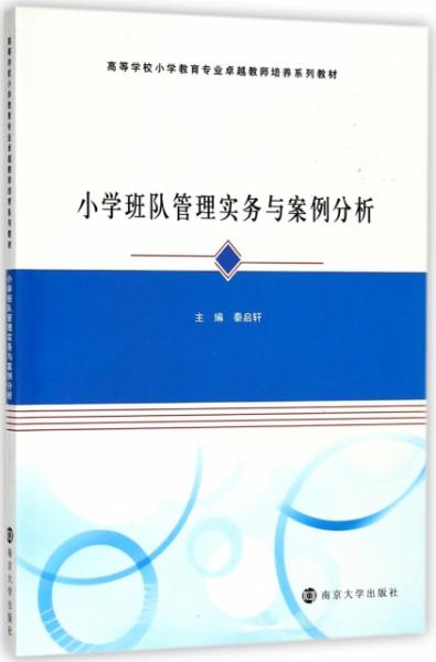 02071ee47a01adf4ba_n.jpg