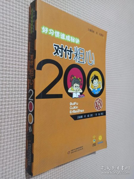 020728f24e8d0b0a30_n.jpg
