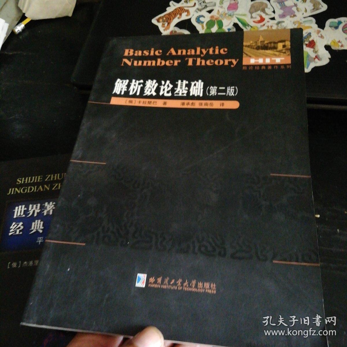 02078c107220bc33cd_b.jpg