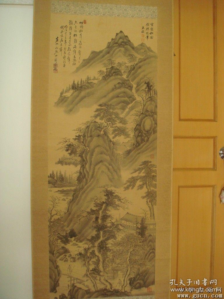 清代著名画家"四王""清初六大家"之一王鉴:《云壑松荫》图.