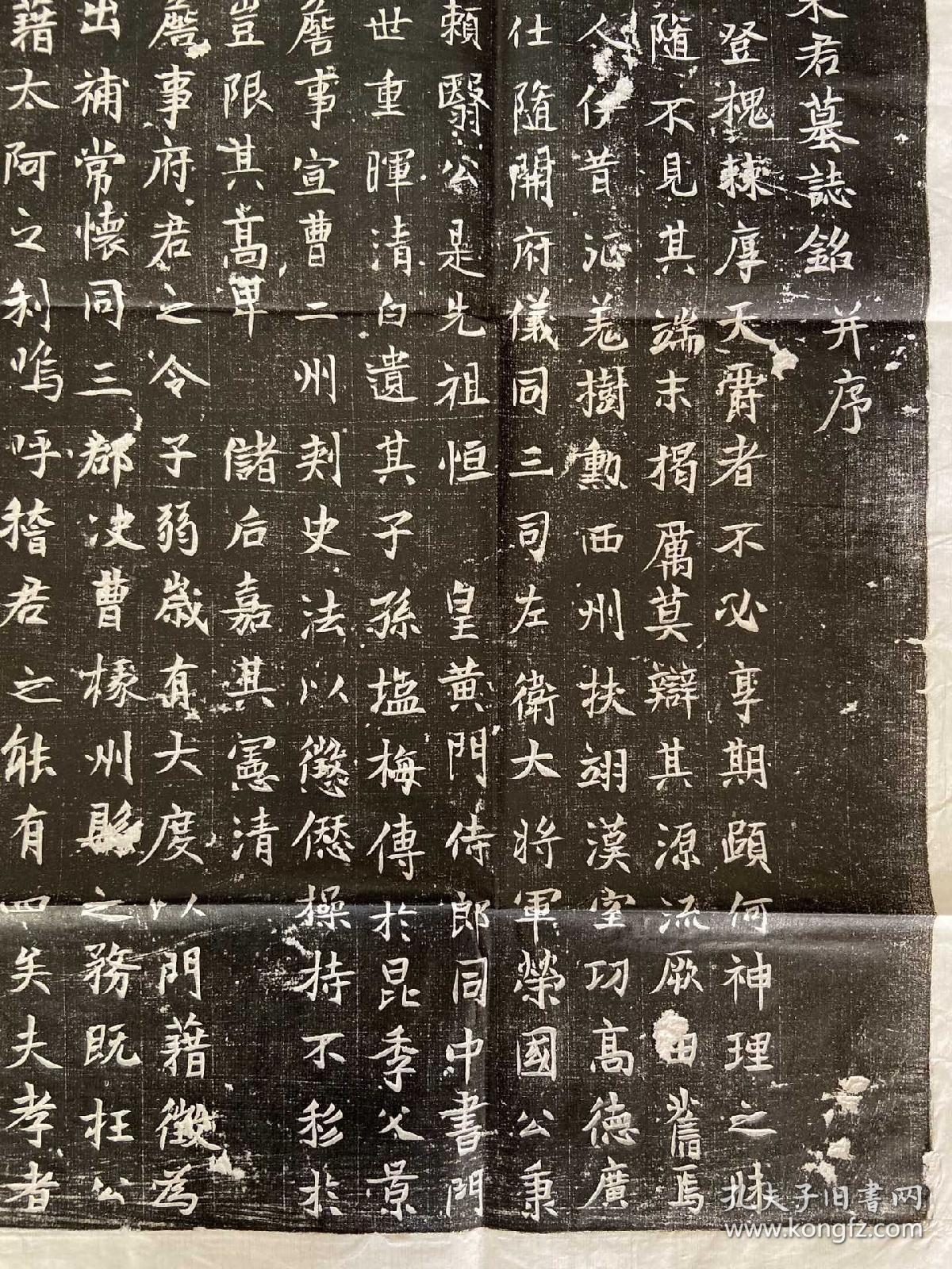 来氏人口_人口普查