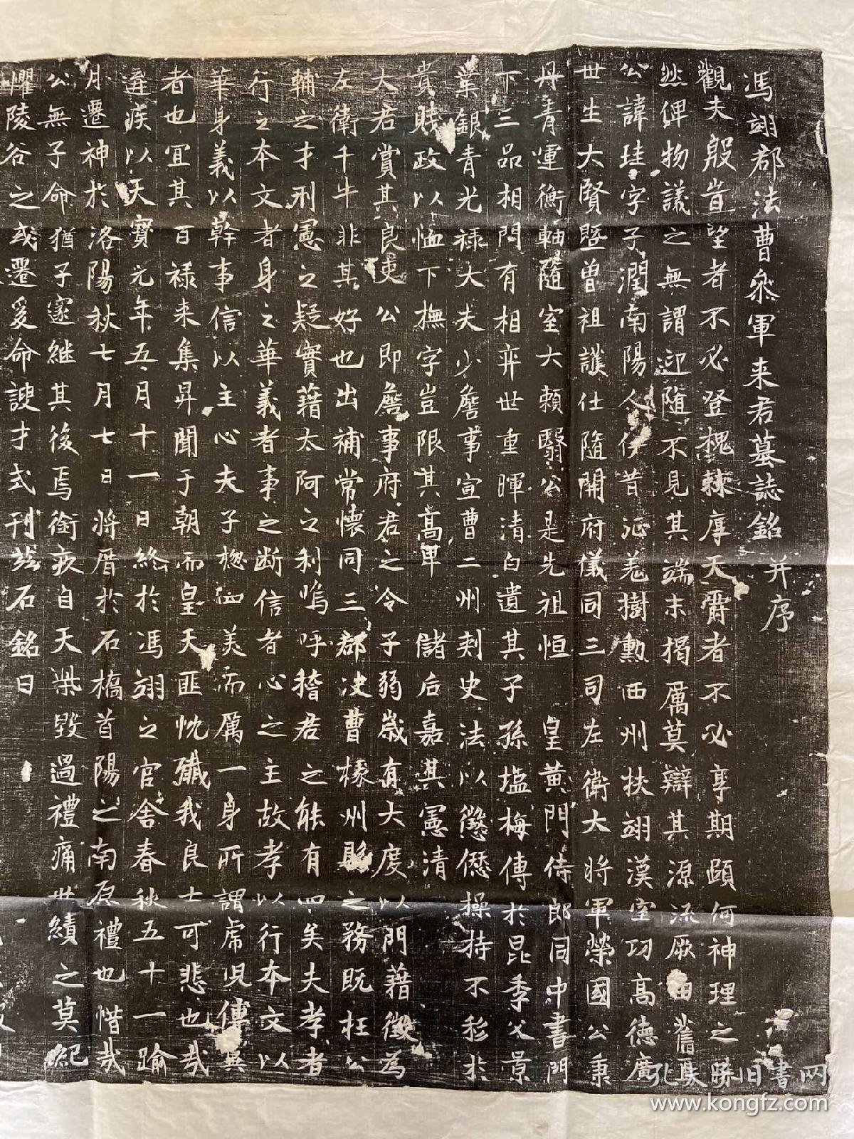来氏人口_人口普查