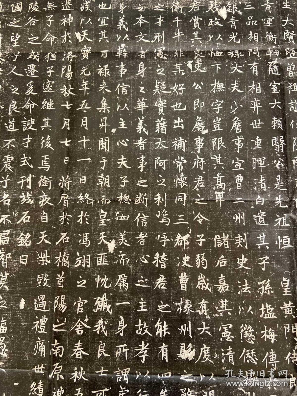 来氏人口_人口普查