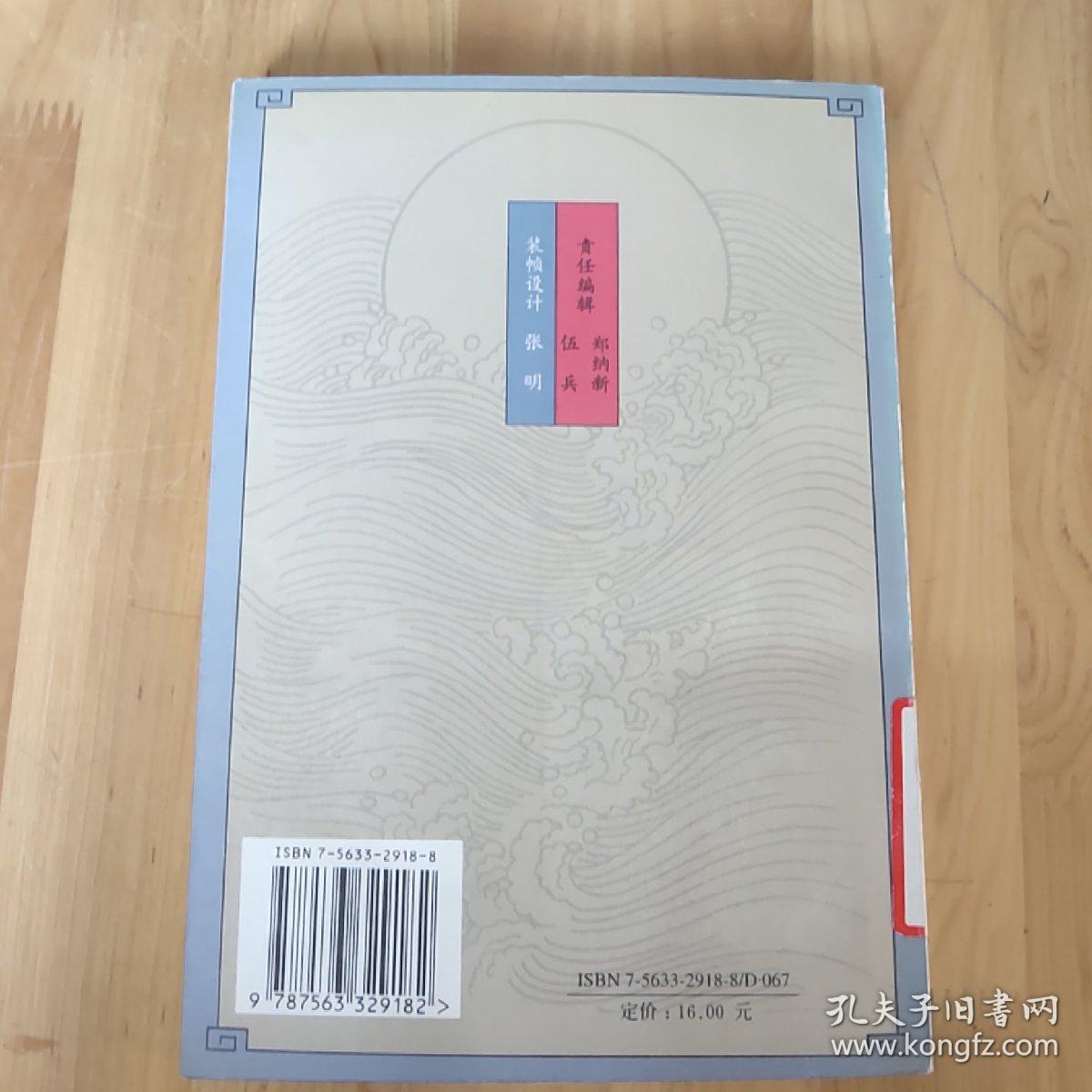 品牍内衣_内衣美女