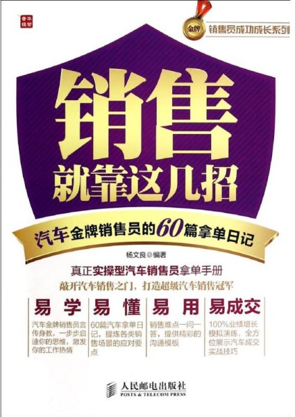 it品牌招聘_1Man的推荐内容