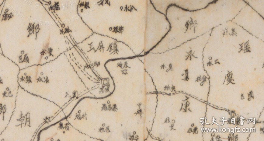 【复印件】民国《荔波县地图(原图高清复制(民国贵州黔南荔波老
