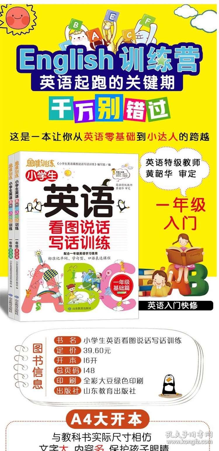 02091de0be66693951_b.jpg