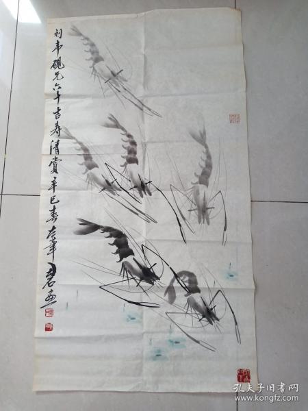 中国美协会员北京画院画家黎克明笔名丑石作品4平尺多终身保真