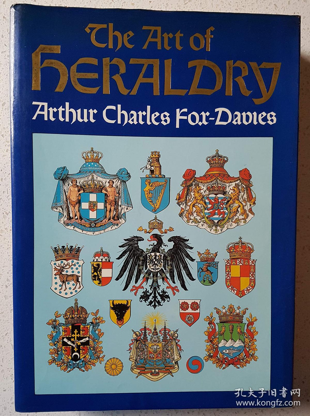 heraldry of the royal families(欧洲王室纹章)