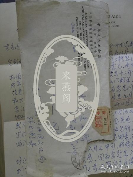 1981各省人口排名_各省人口排名(3)