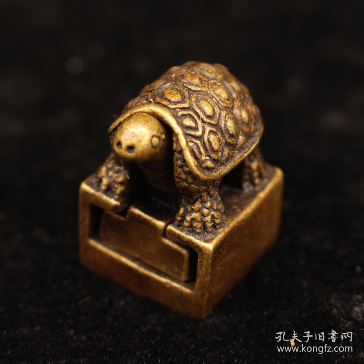 纯铜乌龟套印章
