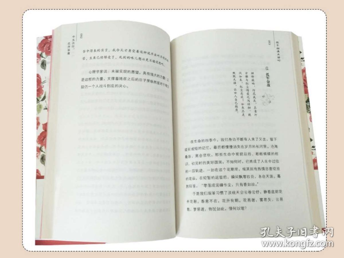 小说作家排名_十大言情小说作家排名(3)
