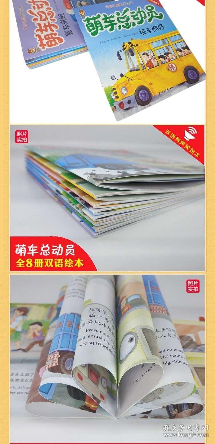 02094ce67a72691ea1_b.jpg