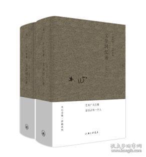 02095dcdd2d6b9ebdb_n.jpg