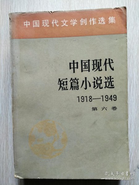 02099637eeaed86cb1_n.jpg