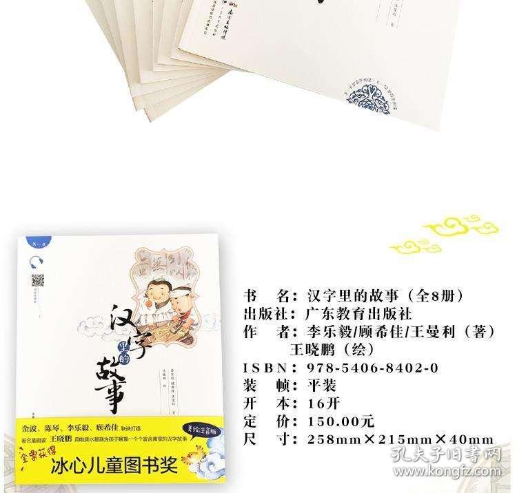 020996bf665ffe2dd9_b.jpg