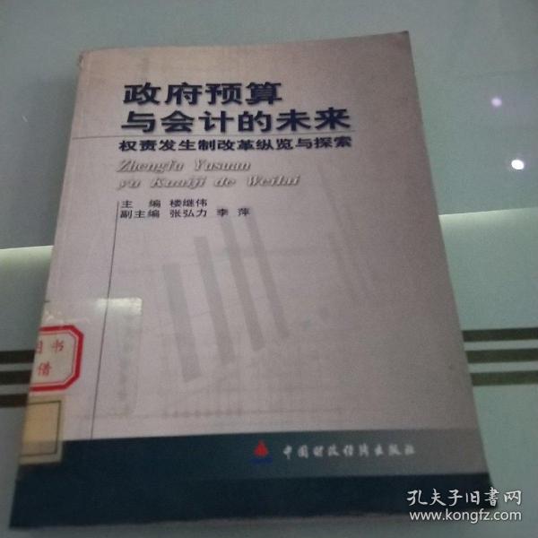 0209cb94de59ff6b86_n.jpg