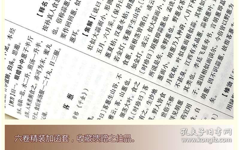 02094f6ca69d1bfaec_b.jpg
