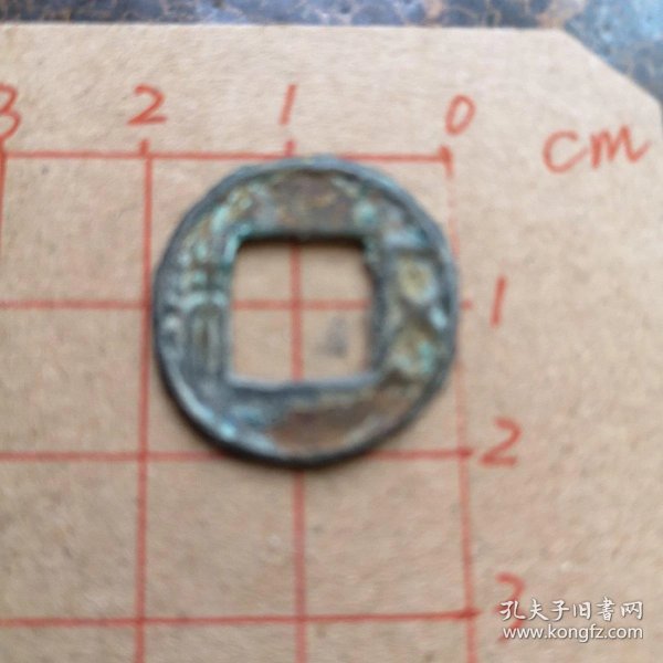 0209629fceec483d05_n.jpg