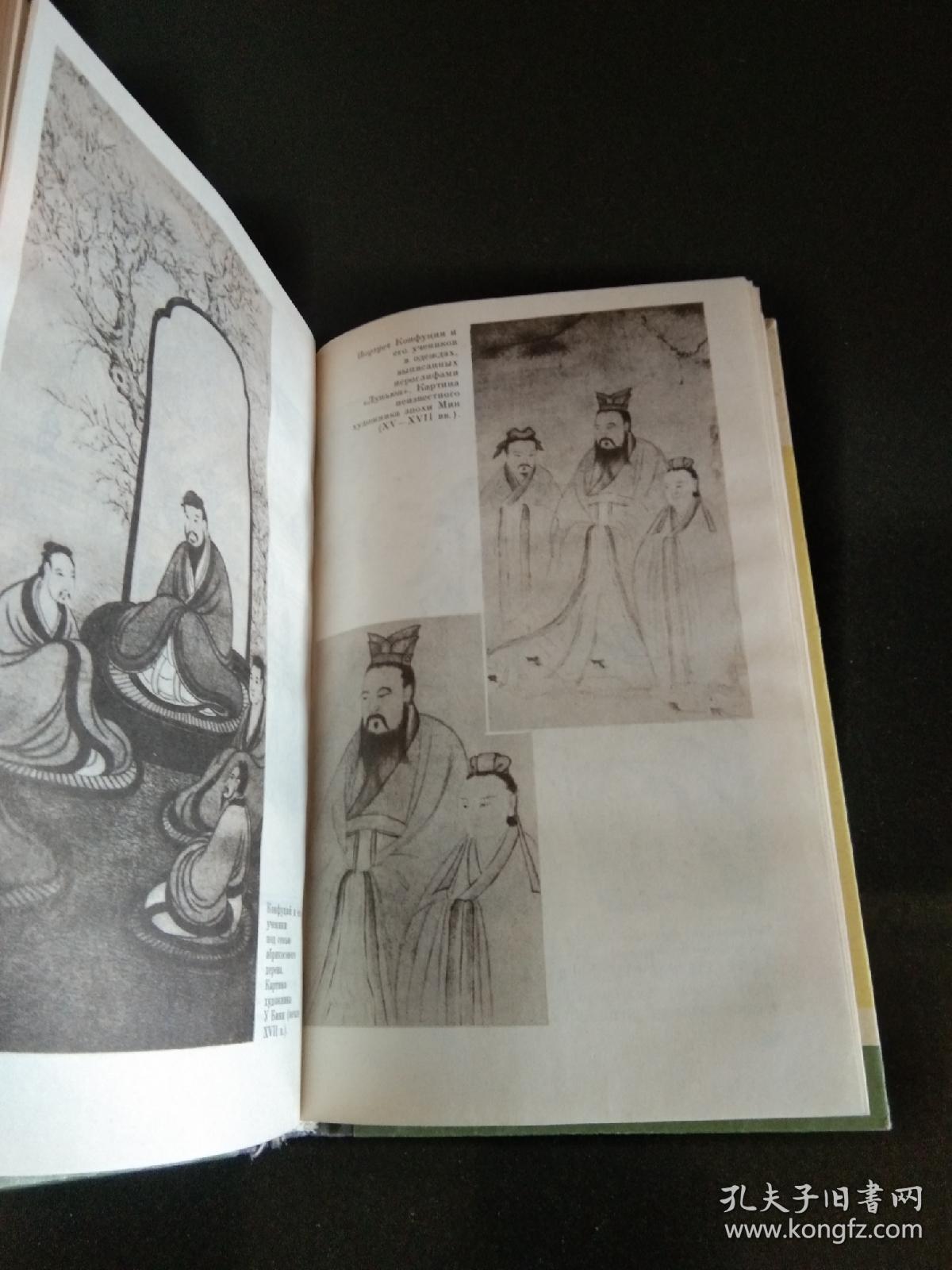 丘姓人口排名_我姓丘字微信头像(2)
