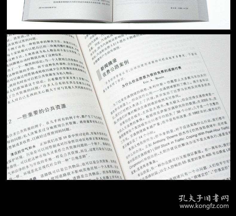 什么是艺术七大原理_qc的七大工具是什么(2)