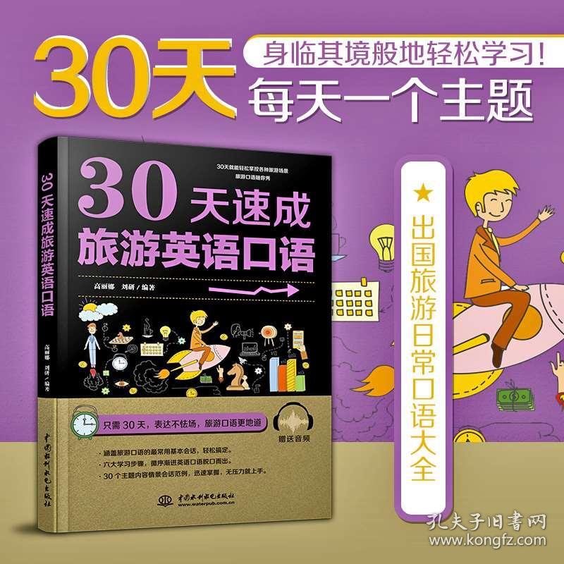 0209c1b5c299c606ff_b.jpg