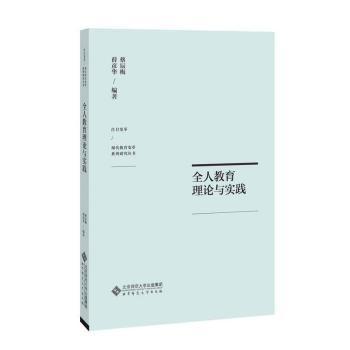 人口书籍_人口普查