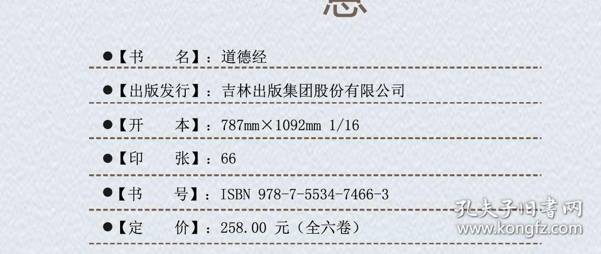 020a5507be7edce514_b.jpg