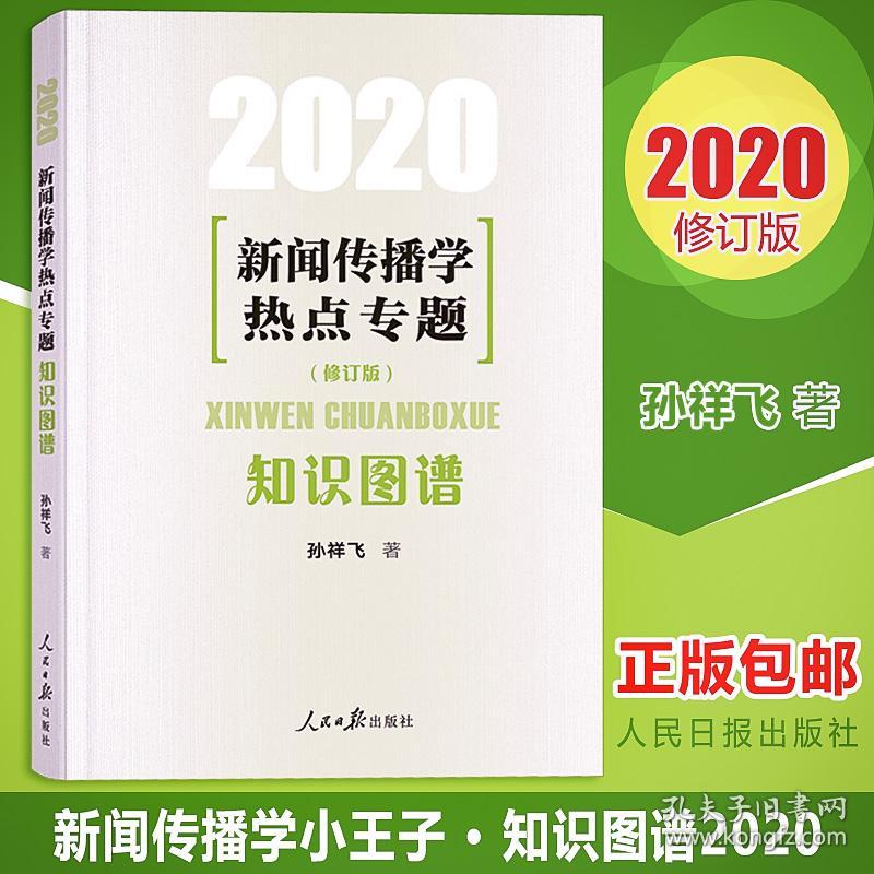 020aa335068e89d9c8_b.jpg