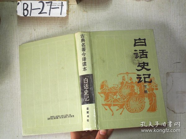 020b1fe25e71bbcee8_n.jpg