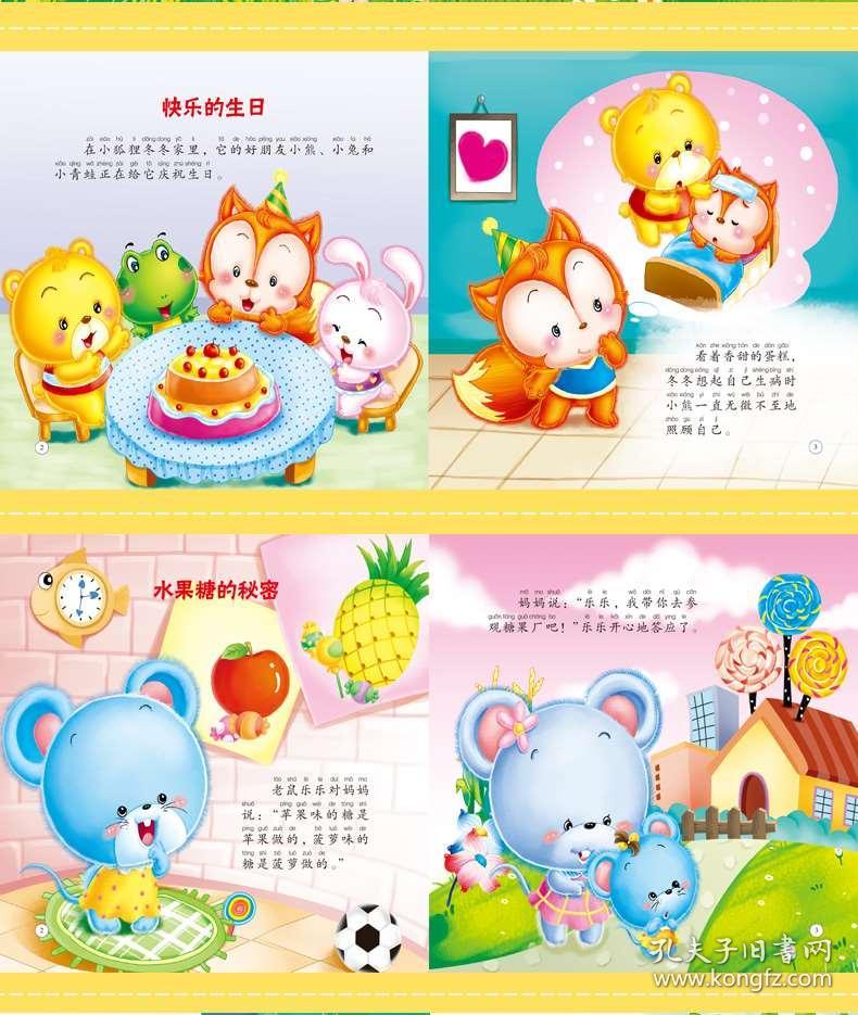 020bbc306eee50a94c_b.jpg