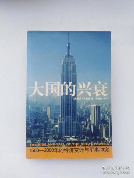 2000军GDP_山东17市上半年GDP出炉 青岛4520.3亿元总量领跑