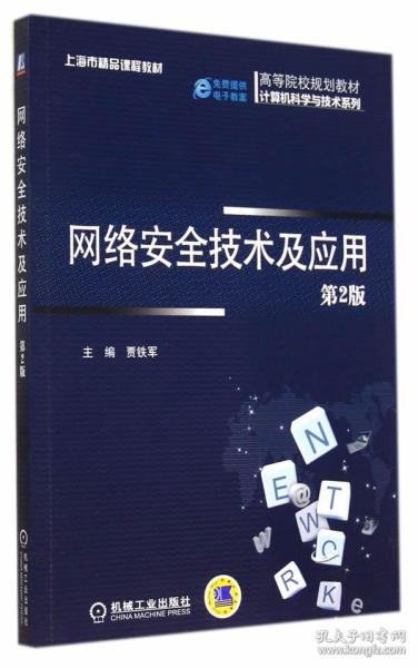020b7718ee6714eec9_n.jpg