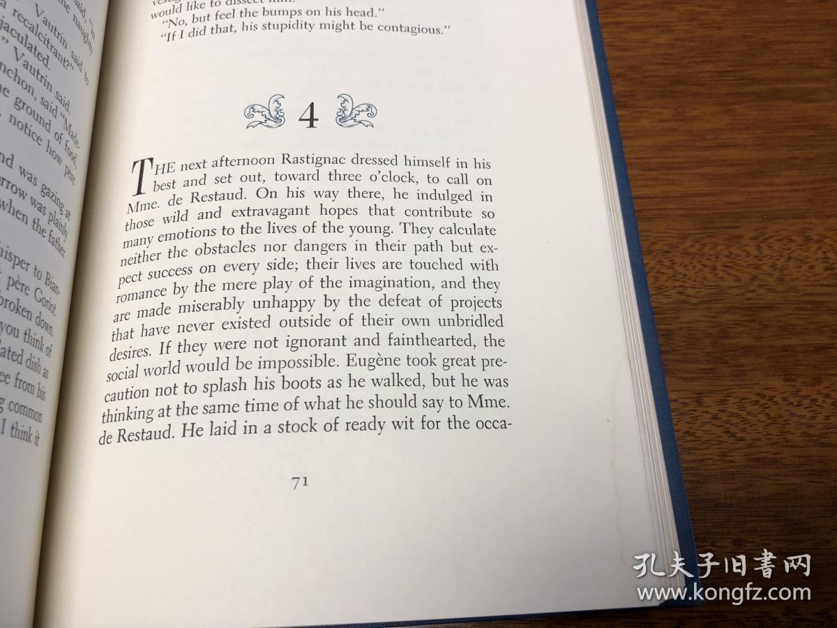 人口百皮书(3)