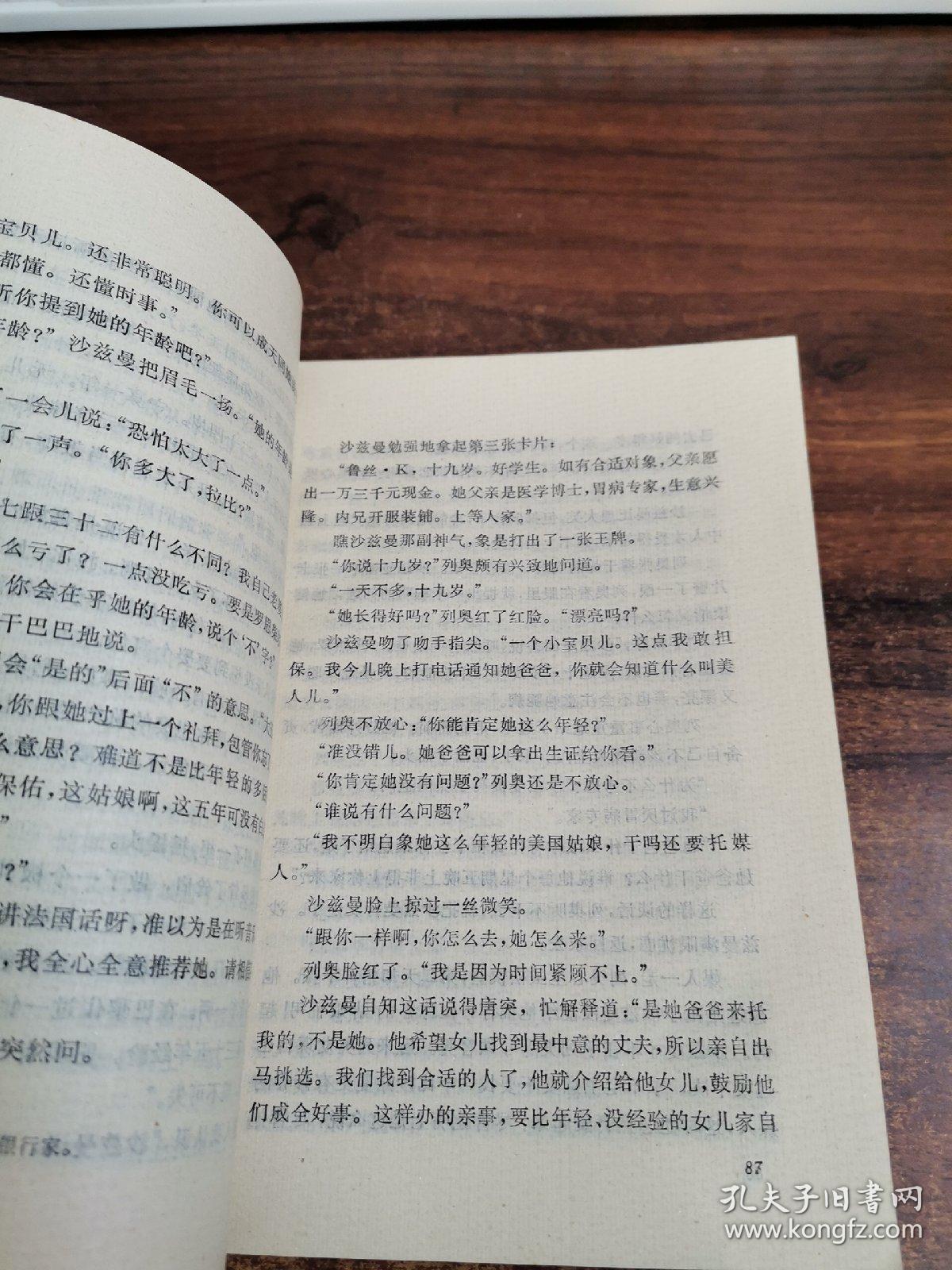 020bcb332a9ca177da_b.jpg