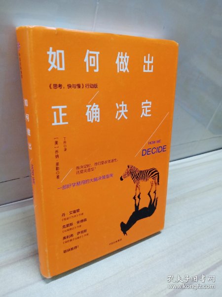 020bfa457ac255ee6a_n.jpg