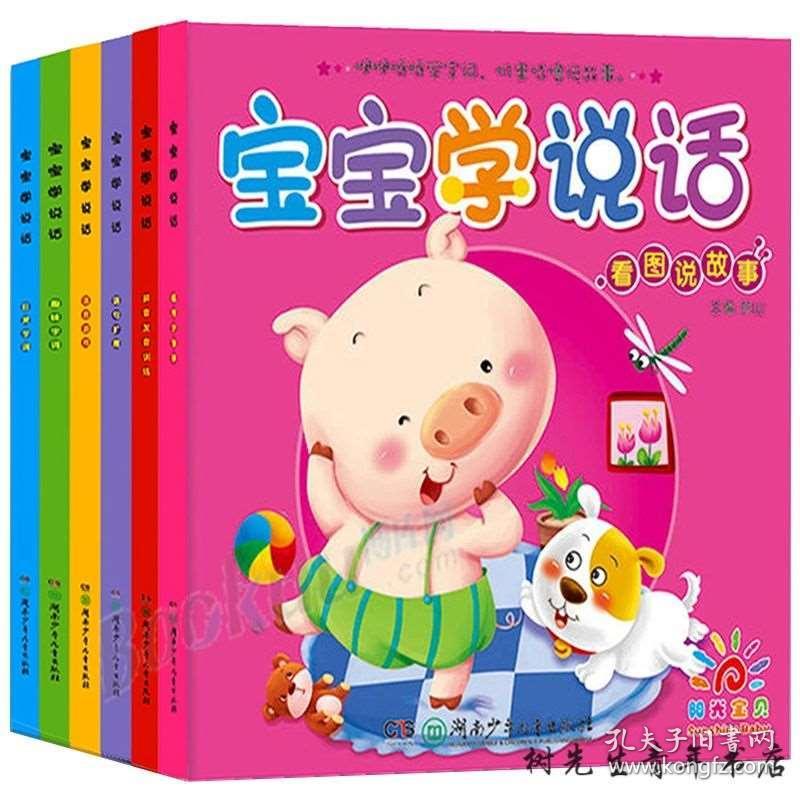 020c13fc9acc05338f_b.jpg