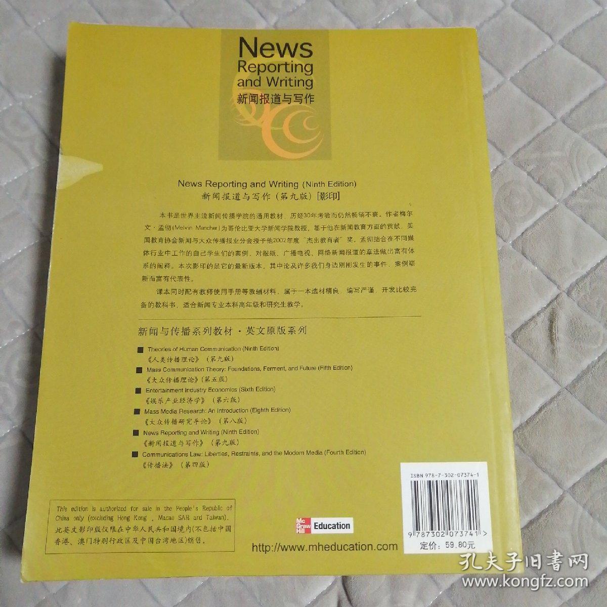 020c1546ea21690f6c_b.jpg
