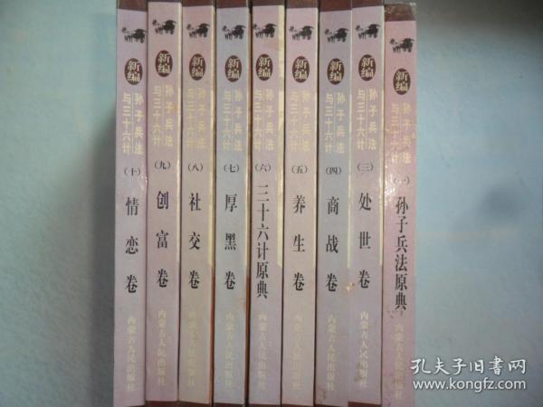 贵州足球队美女老总