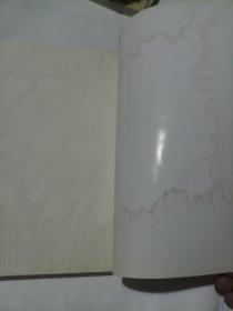 萨克斯管音乐会独奏曲集 上下