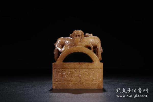 旧藏"皇帝之宝"款和田玉龙钮印章