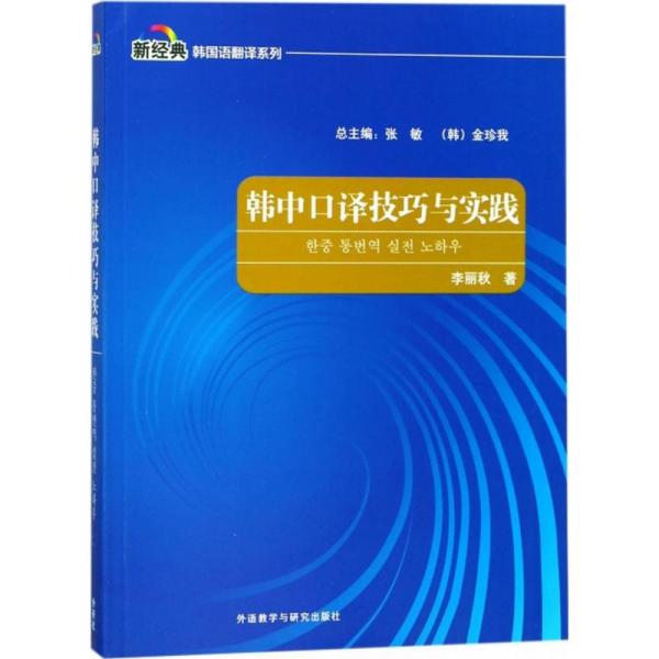 大连有多少人口翻译_广州英语翻译图片(3)