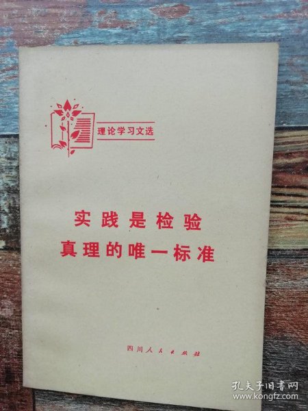 020c51b63e497cdfa4_n.jpg