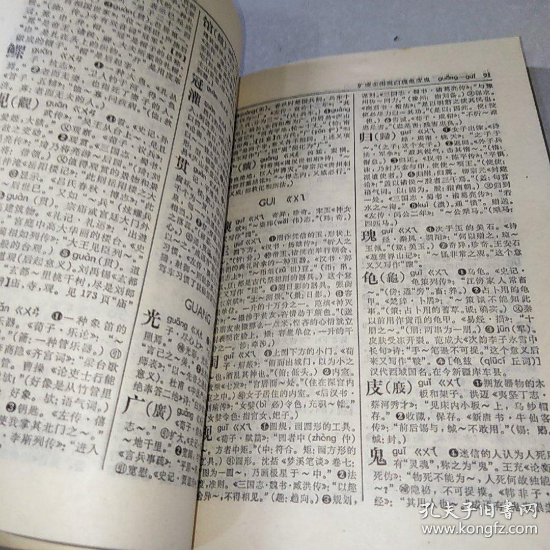 020d8da59e1691e66a_b.jpg