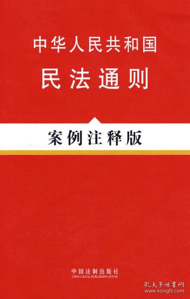 020ca679c63d90205f_n.jpg