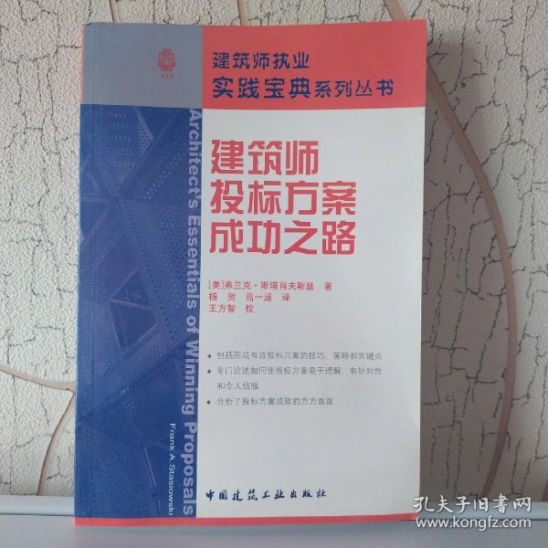 020d7c141ea23d9df8_n.jpg