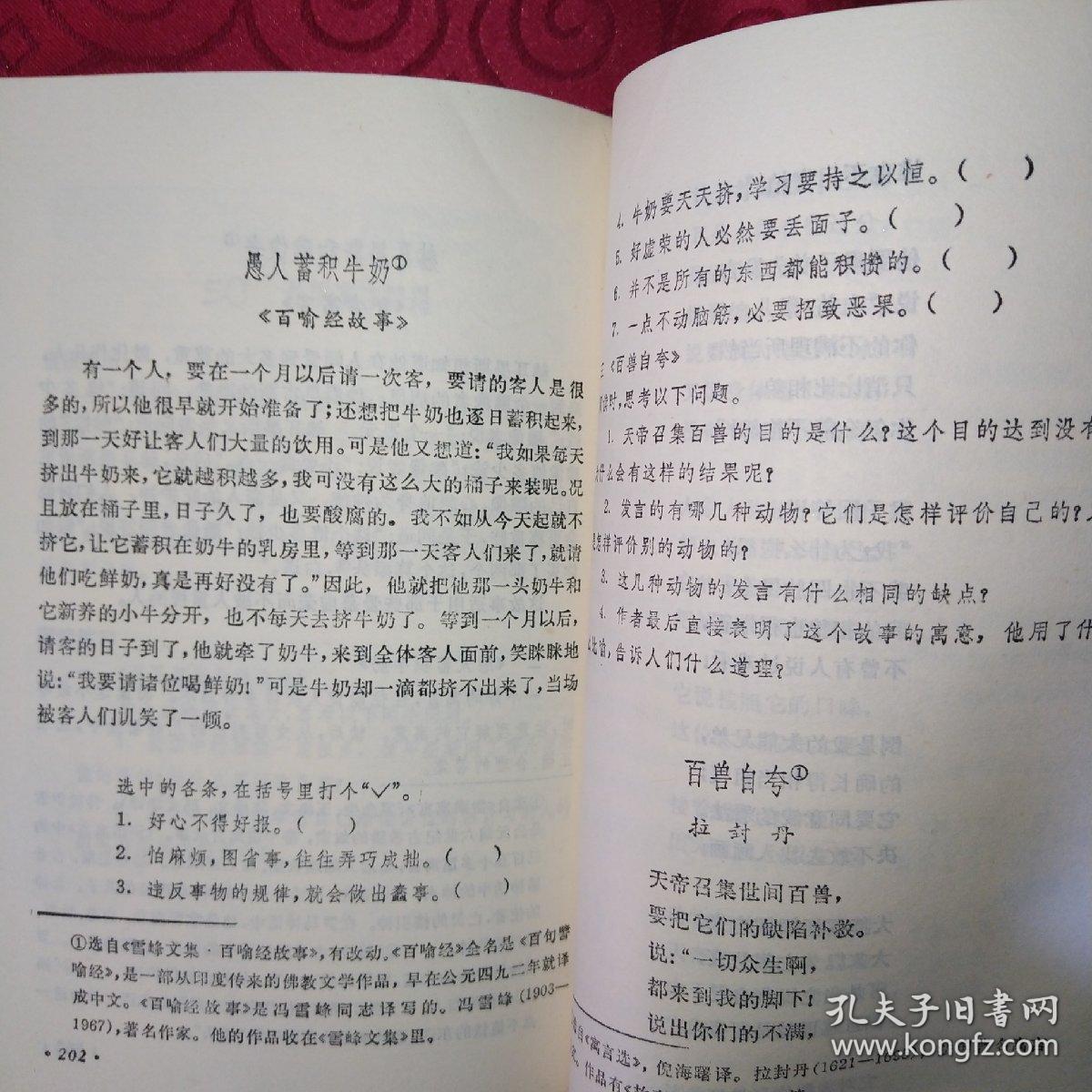 020df786260672441f_b.jpg