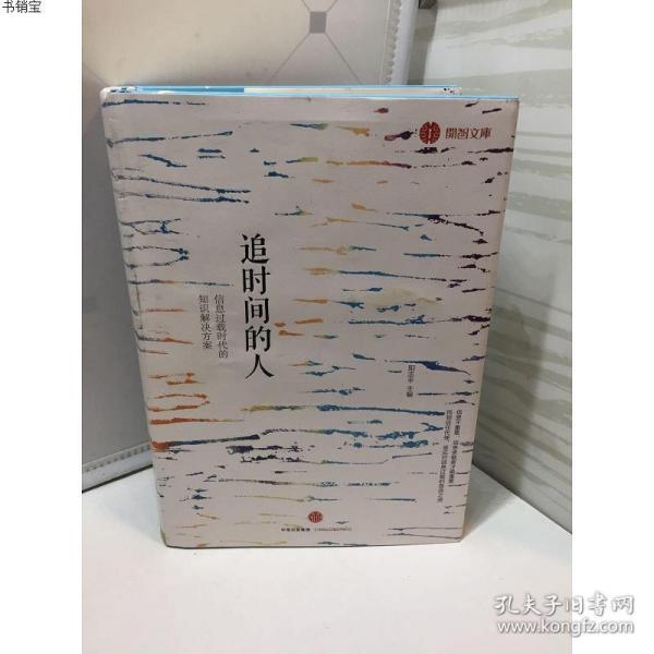 过载人口_热过载继电器接线图